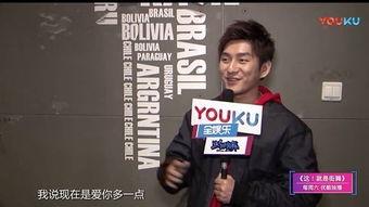 韩宇大爆料视频,揭秘娱乐圈不为人知的幕后真相  第3张