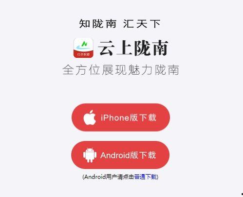 新闻爆料视频怎么做到的,揭秘新闻爆料视频制作背后的技巧与奥秘  第2张