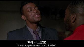 尖峰在线观看,揭秘热门剧集幕后制作与精彩瞬间  第2张