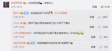 青枫工作室爆料更新视频,揭秘视频背后的精彩瞬间