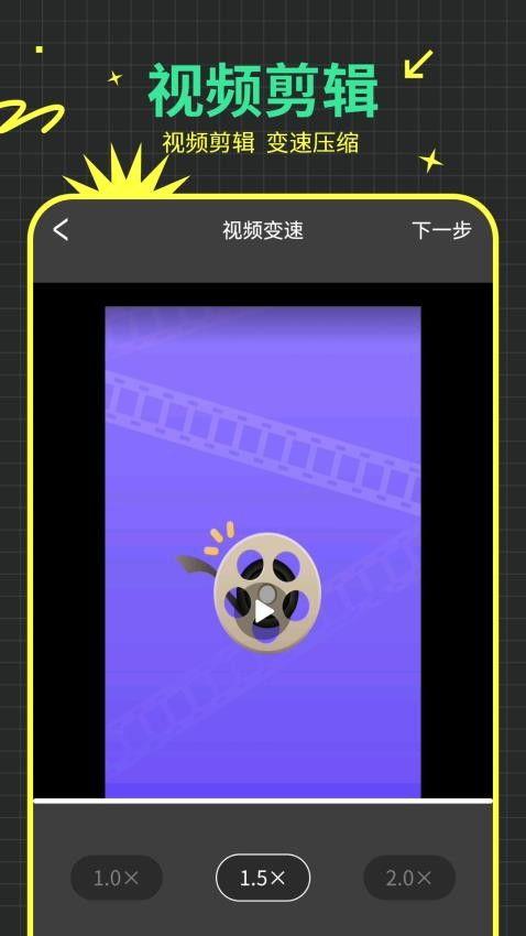 内鬼爆料打脸视频大全播放,揭秘真相背后的惊人反转 第3张 内鬼爆料打脸视频大全播放,揭秘真相背后的惊人反转 第3张