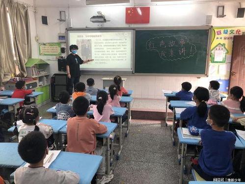 郑州小学爆料事件最新,揭开校园安全与管理的隐秘面纱 第2张 郑州小学爆料事件最新,揭开校园安全与管理的隐秘面纱 第2张