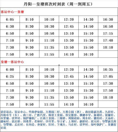 韩娱爆料男团名单最新,盘点当红男团名单，谁将引领潮流？”  第2张
