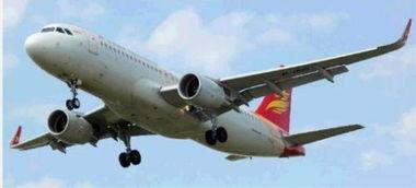 航空欲乐园在线观看,空中探险之旅，在线观看带你领略飞行魅力  第3张