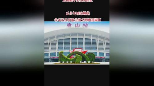 新闻热点正能量爆料网站,热点爆料网站传递社会温暖