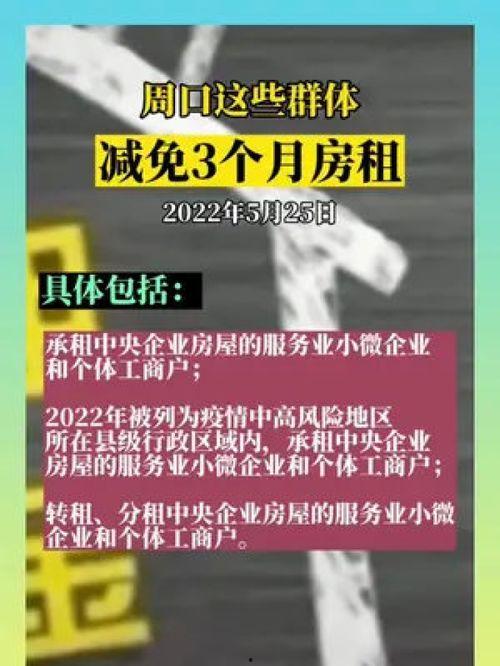 新闻热点正能量爆料网站,热点爆料网站传递社会温暖 第2张 新闻热点正能量爆料网站,热点爆料网站传递社会温暖 第2张