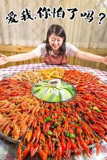 抖音网红吃瓜基地在哪里,网红聚集地大揭秘！”