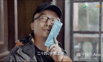 娱乐圈爆料真实事件,明星真实事件背后的惊人真相  第2张