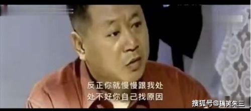 娱乐吃瓜酱搞笑段子,娱乐吃瓜酱的搞笑段子大盘点  第3张