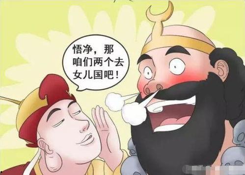 吃瓜读心搞笑小说漫画免费阅读,搞笑漫画，免费阅读，揭秘内心世界