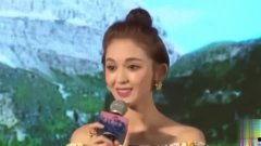娜扎姐姐爆料视频播放大全,揭秘娱乐圈幕后故事  第2张