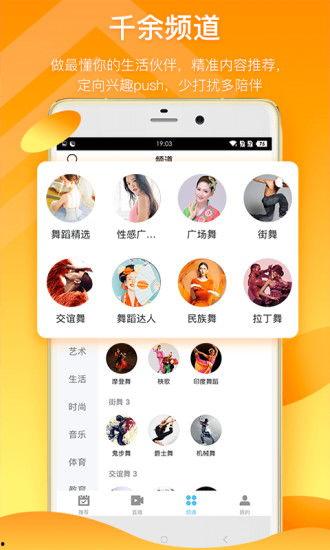 紫薇冷饮爆料视频大全下载,揭秘热门饮品背后的秘密