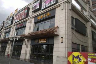 蚌埠新闻最新爆料商铺,揭秘最新热门商业项目曝光! 第2张 蚌埠新闻最新爆料商铺,揭秘最新热门商业项目曝光! 第2张