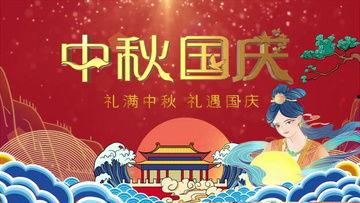 国庆节目爆料视频大全下载,精彩瞬间一网打尽  第2张