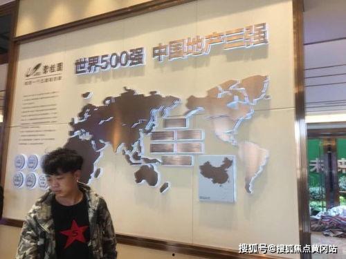 本地人爆料林越洲视频,本地人视角下的真实故事  第3张