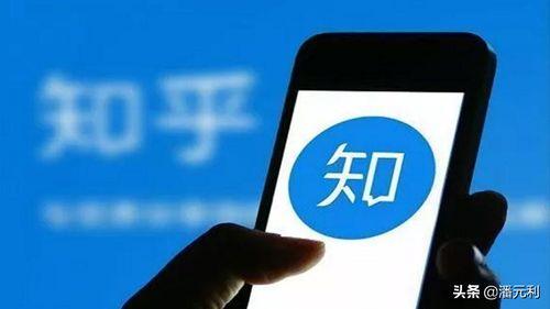知乎莎头视频爆料,一场关于娱乐圈的深度爆料