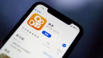 知乎莎头视频爆料,一场关于娱乐圈的深度爆料  第2张