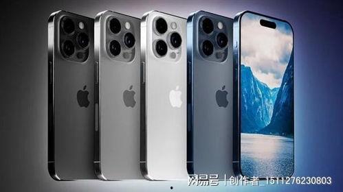 15pro颜色最新爆料,揭秘最新爆料中的惊艳配色！