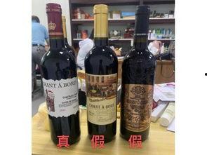 抖音网红吃瓜红酒,揭秘抖音美食新潮流  第3张