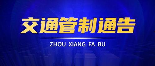 宜昌大事件爆料视频最新,揭秘惊人真相! 第2张 宜昌大事件爆料视频最新,揭秘惊人真相! 第2张