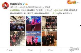 宜昌大事件爆料视频最新,揭秘惊人真相! 第3张 宜昌大事件爆料视频最新,揭秘惊人真相! 第3张