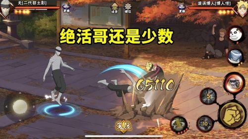 仙人兜的忍者爆料视频,仙人兜独家爆料视频深度解析  第3张