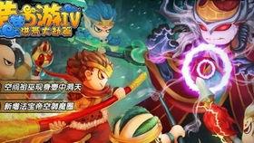 造梦无双 最新爆料,神秘梦境揭开奇幻世界新篇章！  第2张