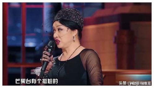 金星爆料娱乐圈的秘密,娱乐圈背后的惊人秘密大曝光  第3张
