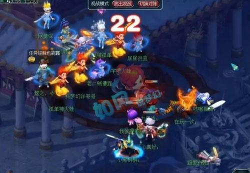 老三梦幻西游爆料最新消息,老三独家揭秘游戏大事件  第3张