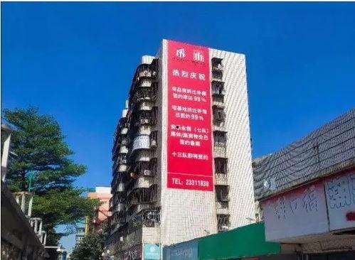 深圳宝安成哥最新爆料,深圳最新动态大曝光！  第3张
