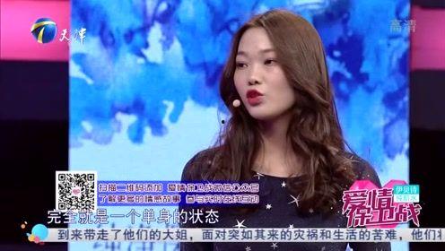 阿鸡女友爆料视频大全免费观看,独家揭秘，精彩瞬间免费观看  第3张