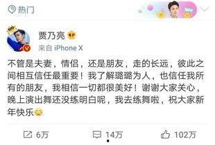 视频结尾爆料怎么弄的,轻松打造引人入胜的结尾