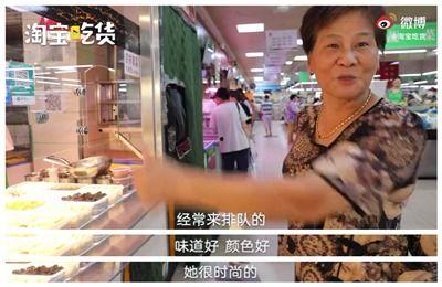 深圳黄阿姨爆料视频播放,揭秘深圳某事件背后真相