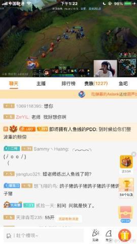 小马爆料全过程微博视频,揭秘微博视频背后的真相