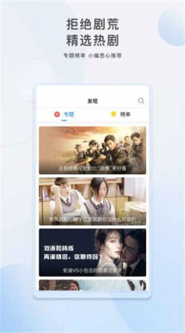 小马爆料全过程微博视频,揭秘微博视频背后的真相 第3张 小马爆料全过程微博视频,揭秘微博视频背后的真相 第3张