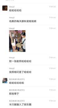 各种爆料事件视频,视频事件背后的真相与反思