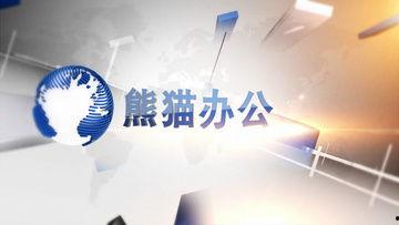 新闻爆料素材怎么做视频,如何巧妙制作引人入胜的视频