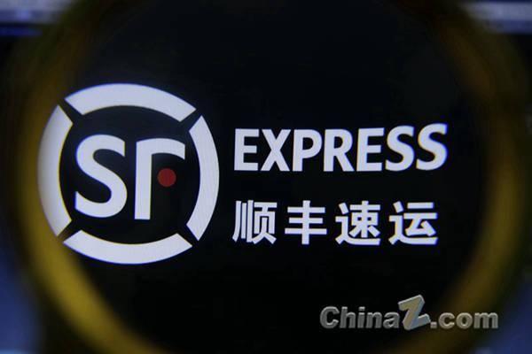 顺丰最新爆料,揭秘行业变革背后的秘密
