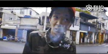 rapper爆料视频,Rapper爆料视频背后的惊人真相 第3张 rapper爆料视频,Rapper爆料视频背后的惊人真相 第3张