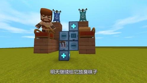 迷你世界飞船爆料视频,探索未知宇宙的奇幻之旅  第3张