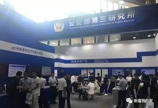 奎屯最新爆料消息,揭秘城市新动态与热点事件  第3张
