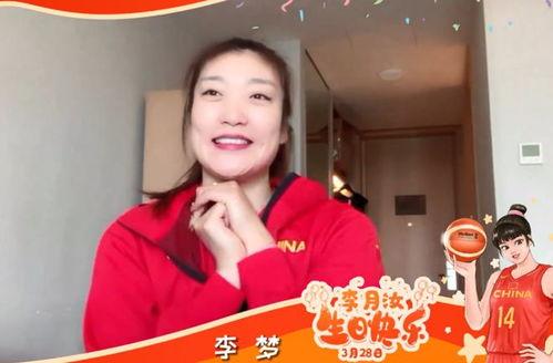 李梦微博爆料视频最新,揭秘娱乐圈惊人内幕！  第3张