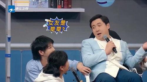 谁会买娱乐圈爆料新闻,揭秘娱乐圈爆料新闻背后的神秘买家  第3张