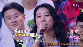 麦琳最新爆料,揭秘娱乐圈惊人内幕