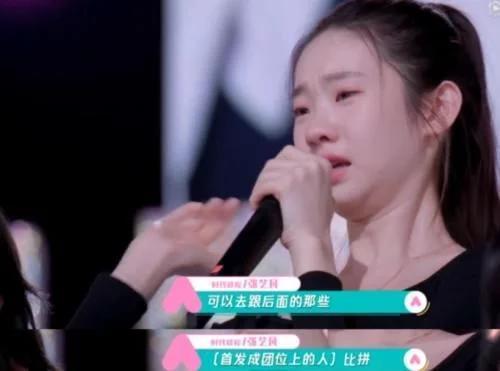 张艺凡爆料视频大全下载,揭秘幕后故事与精彩瞬间 第3张 张艺凡爆料视频大全下载,揭秘幕后故事与精彩瞬间 第3张