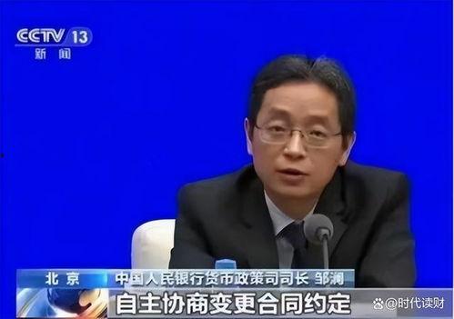 常州最新爆料新闻事件,某小区发生火灾，紧急救援正在进行中  第3张