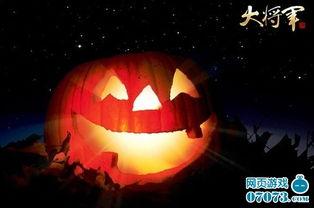 光遇万圣节最新爆料,神秘新内容揭秘,惊悚冒险等你探索! 第3张 光遇万圣节最新爆料,神秘新内容揭秘,惊悚冒险等你探索! 第3张