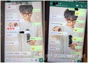 小女孩新挂件爆料视频,视频爆料背后的神秘魅力  第2张
