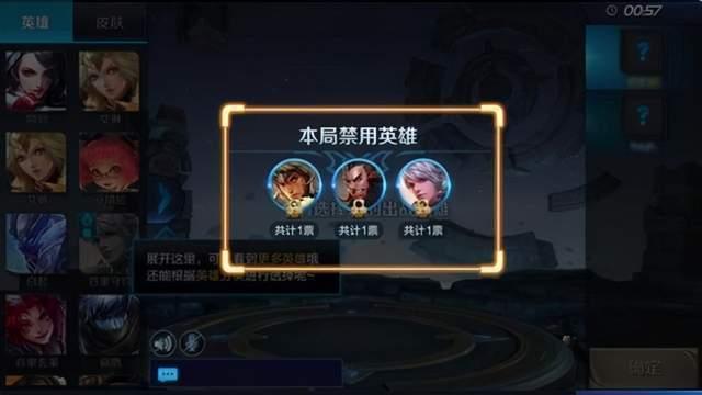 体验服19号爆料视频,新内容前瞻，揭秘游戏变革新篇章  第2张