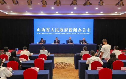 崇阳最新爆料事件新闻发布会,新闻发布会揭秘真相与进展  第3张